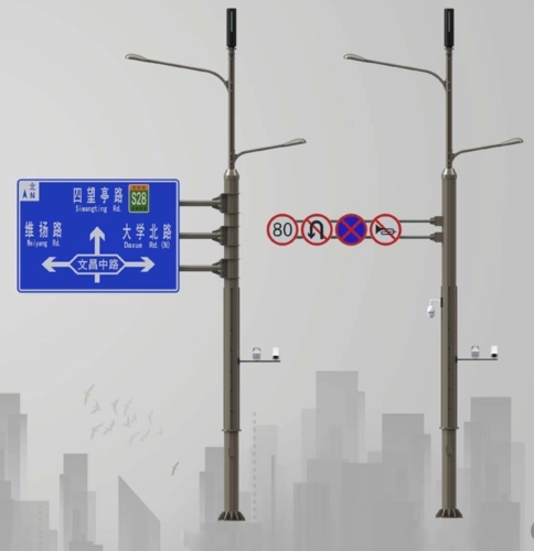 道路交通标牌路灯合杆共杆
