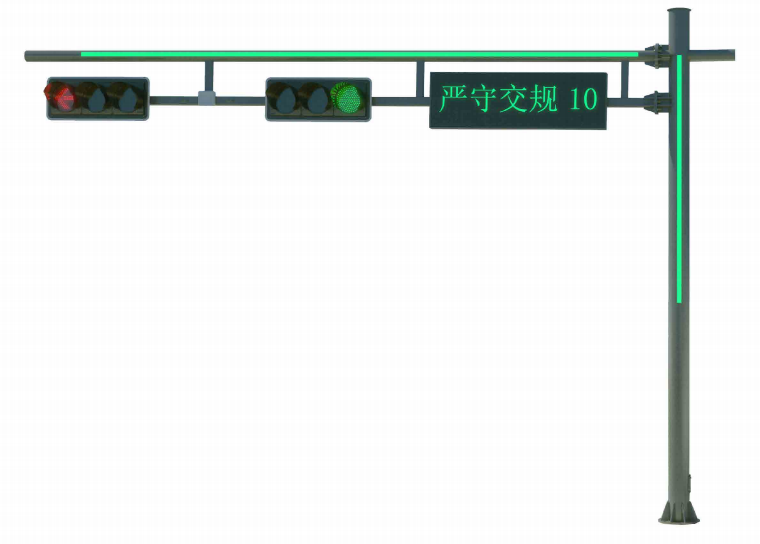 道路交通灯红绿灯带