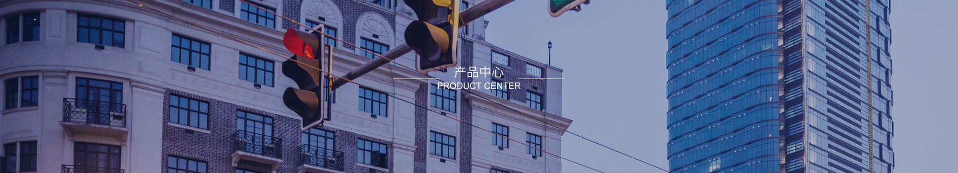 顺泰交通工程公司
