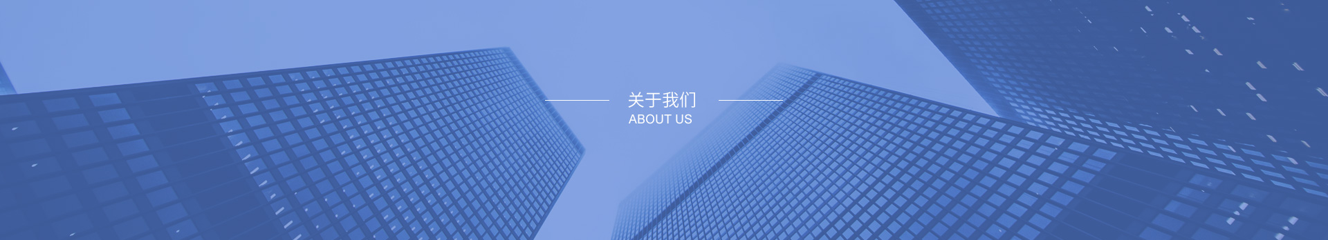江苏顺泰交通工程公司
